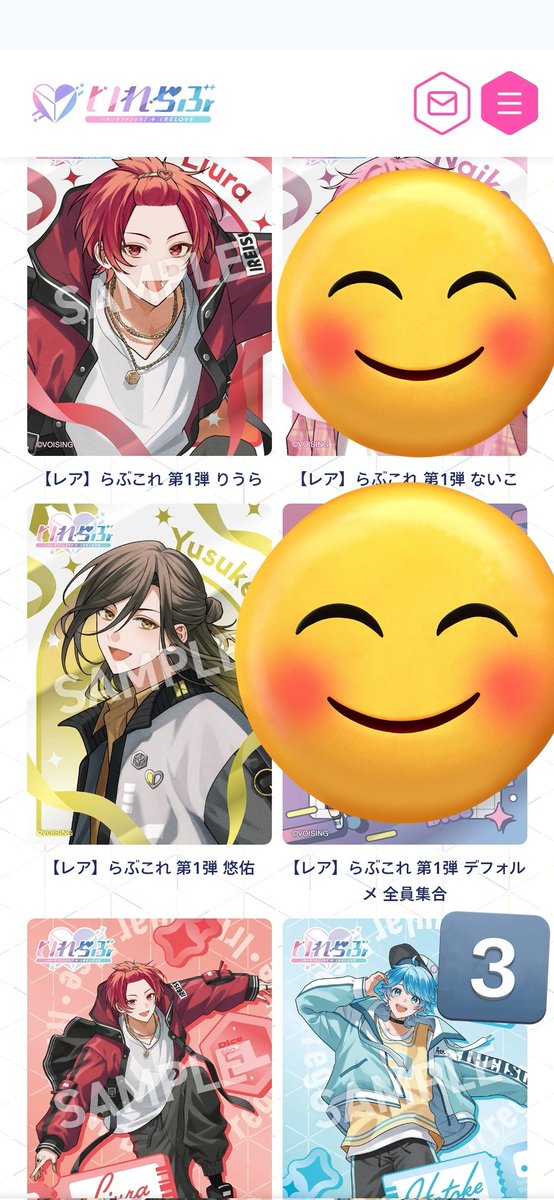 おりりんさん(取引垢) tweet media
