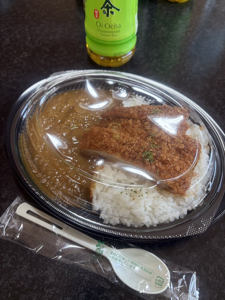 渡辺健太 tweet media