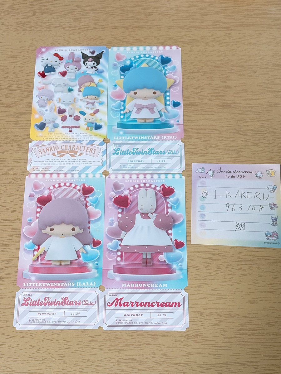 翔 固定ツイ任意 tweet media