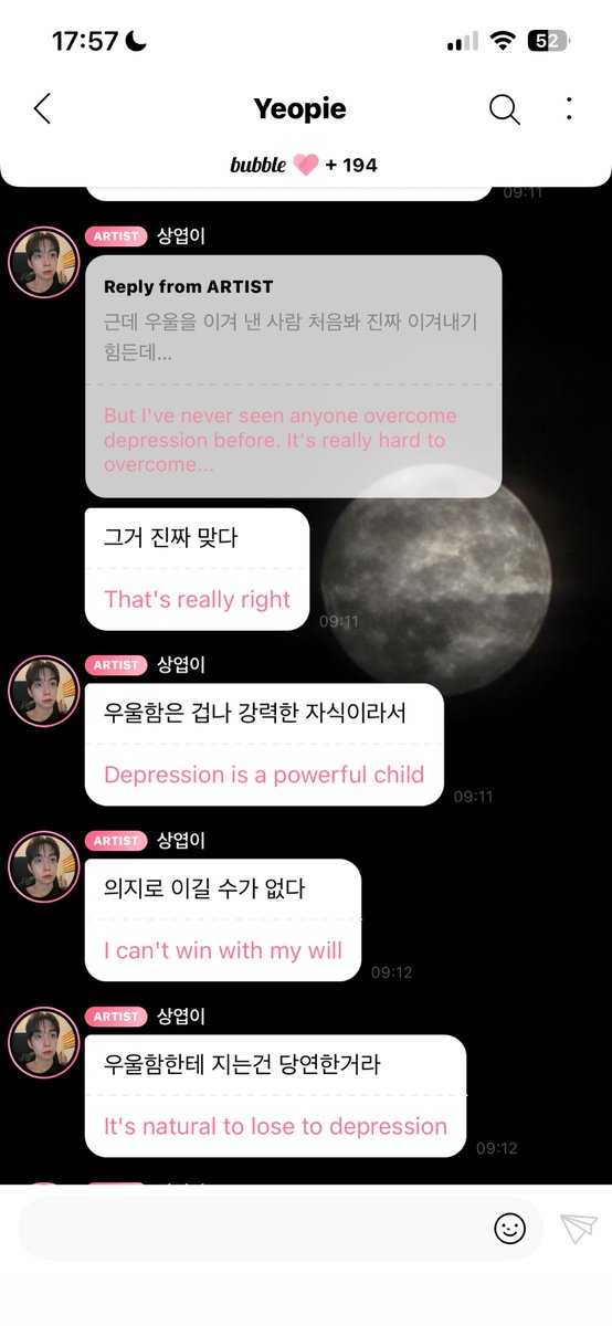 shelstered's tweet photo. Yeop talks about "depression", how he accepts it exists and how he finding the way to love himself. https://t.co/XuiiUoE6DL