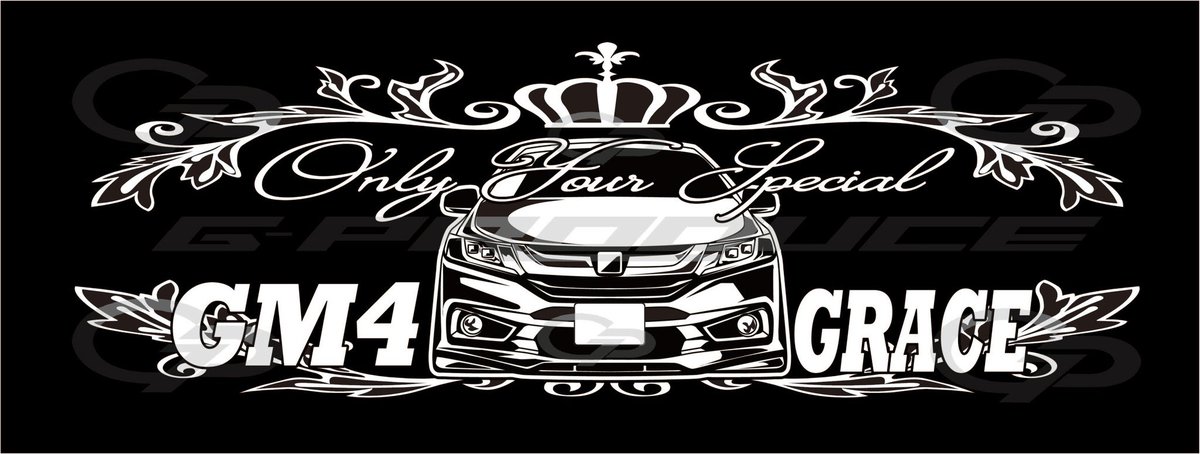 G-PRODUCE tweet media