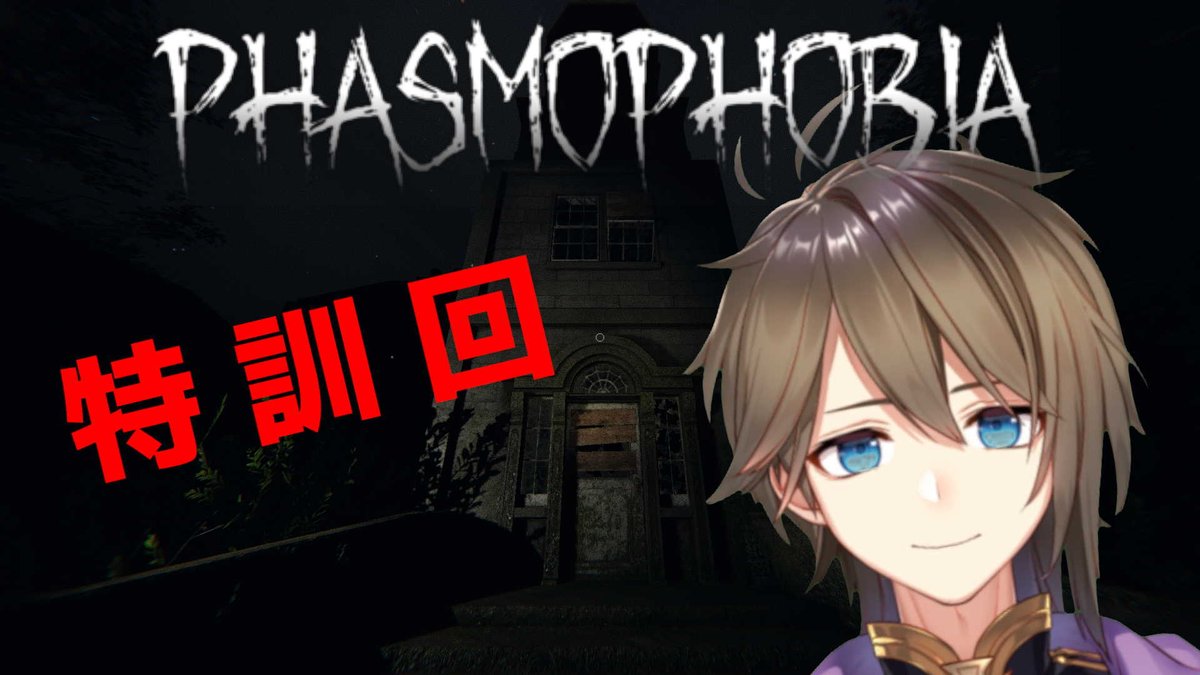 ドゥクス_アーラ 🦉✝️ tweet media