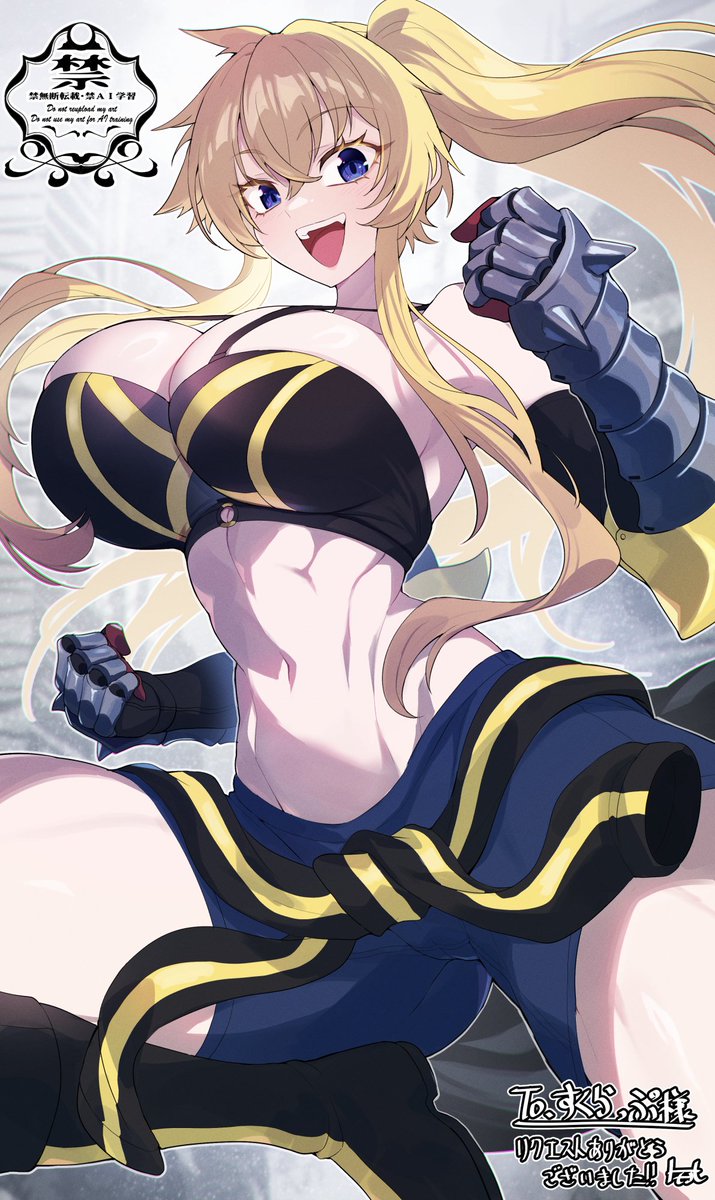 トモヨヒ@Skeb募集中 tweet media