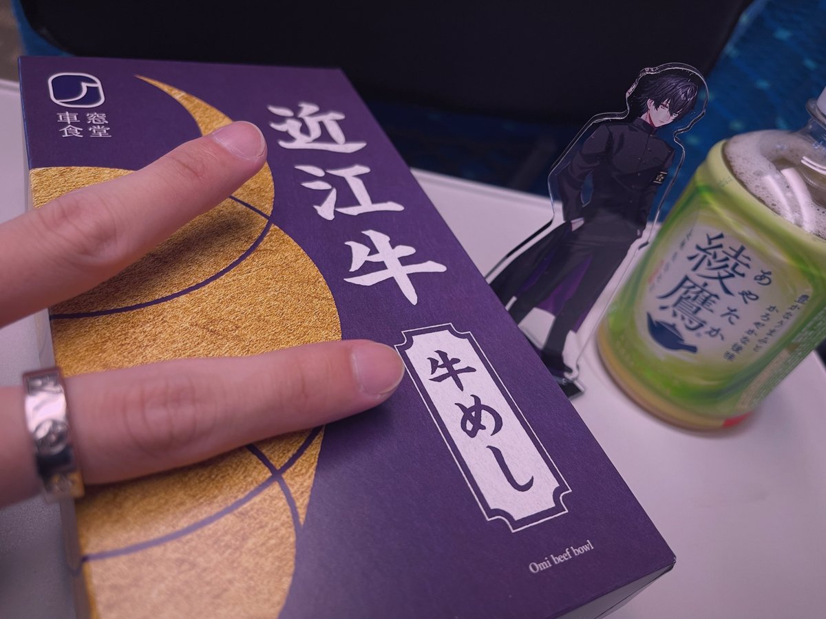 めあ@一生養われてたい tweet media