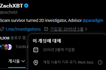 Derpy.m🐜인생버거MemeMax⚡️ tweet media