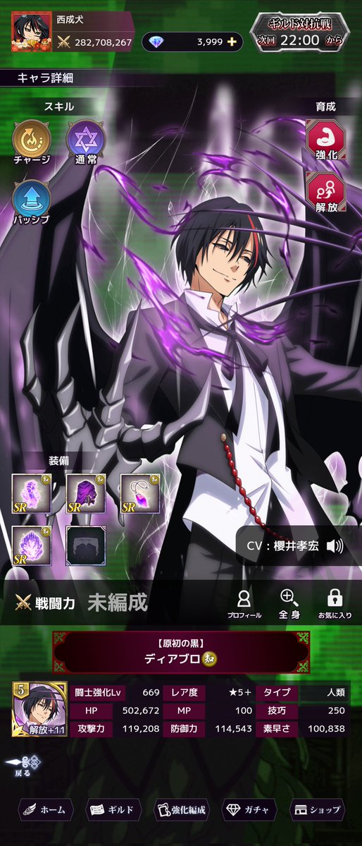 西成犬@🍅専属の特級呪物 tweet media