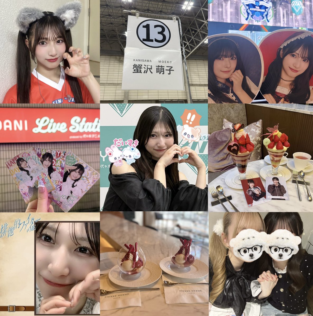 あきゅ tweet media