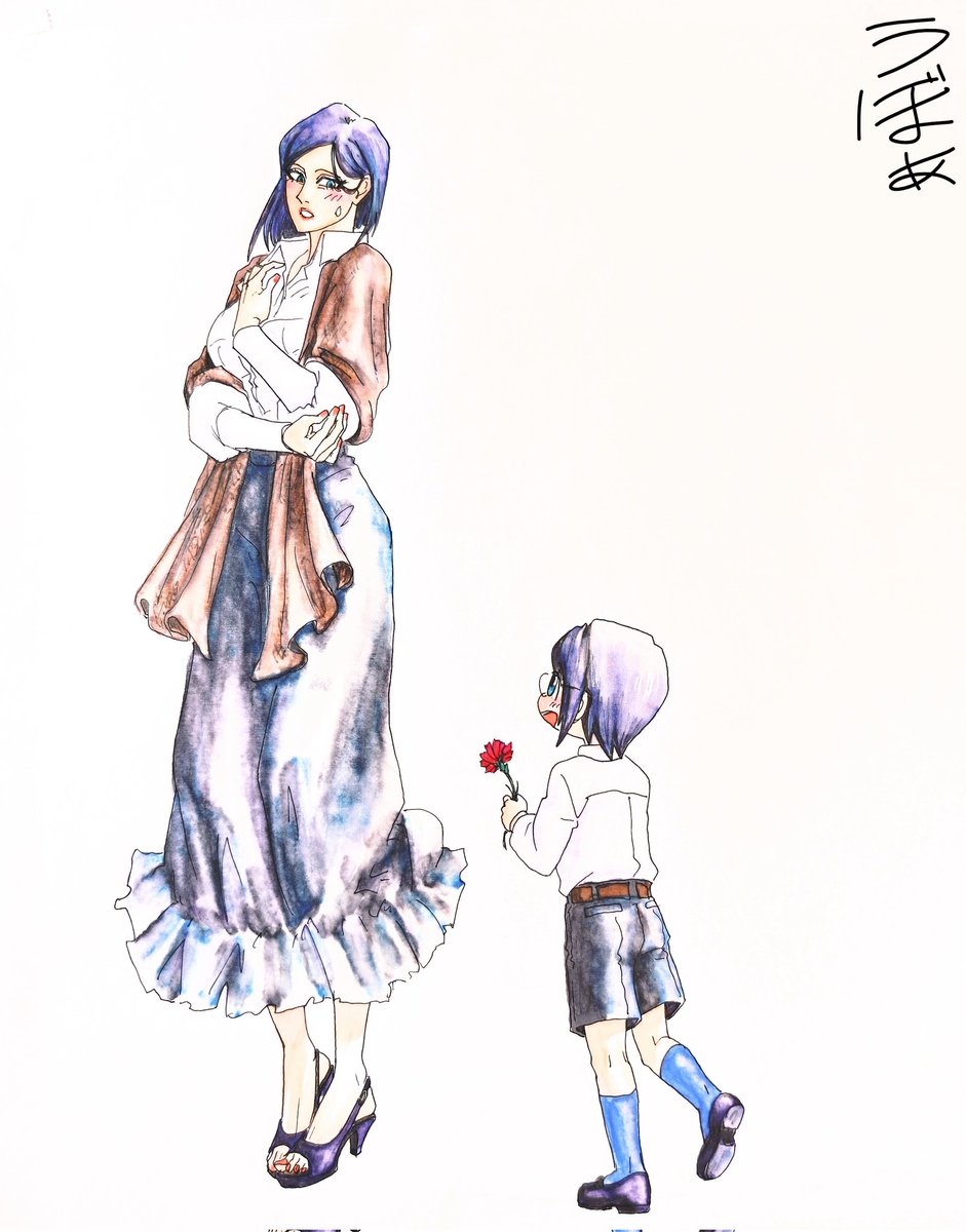 依澄おばあちゃんと雨竜