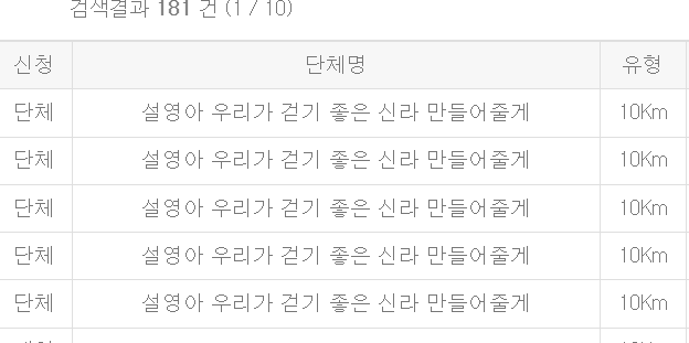 홍끼랑 tweet media