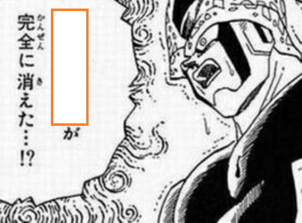 大喜利お題ロボ tweet media