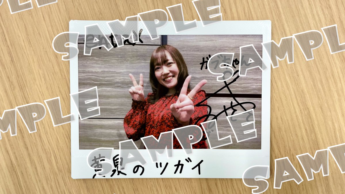 entax（エンタックス）公式 tweet media