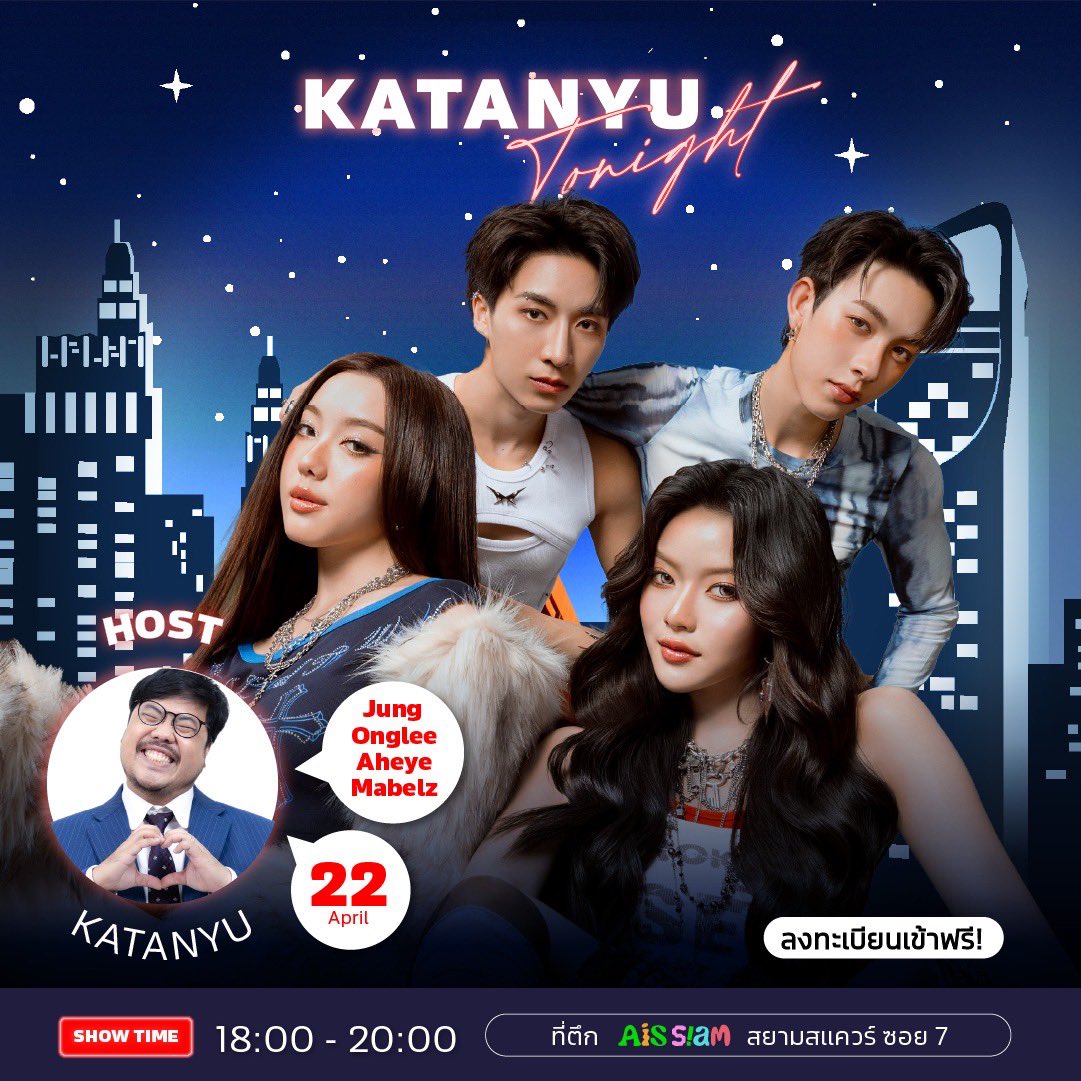 Katanyu Tonight tweet media