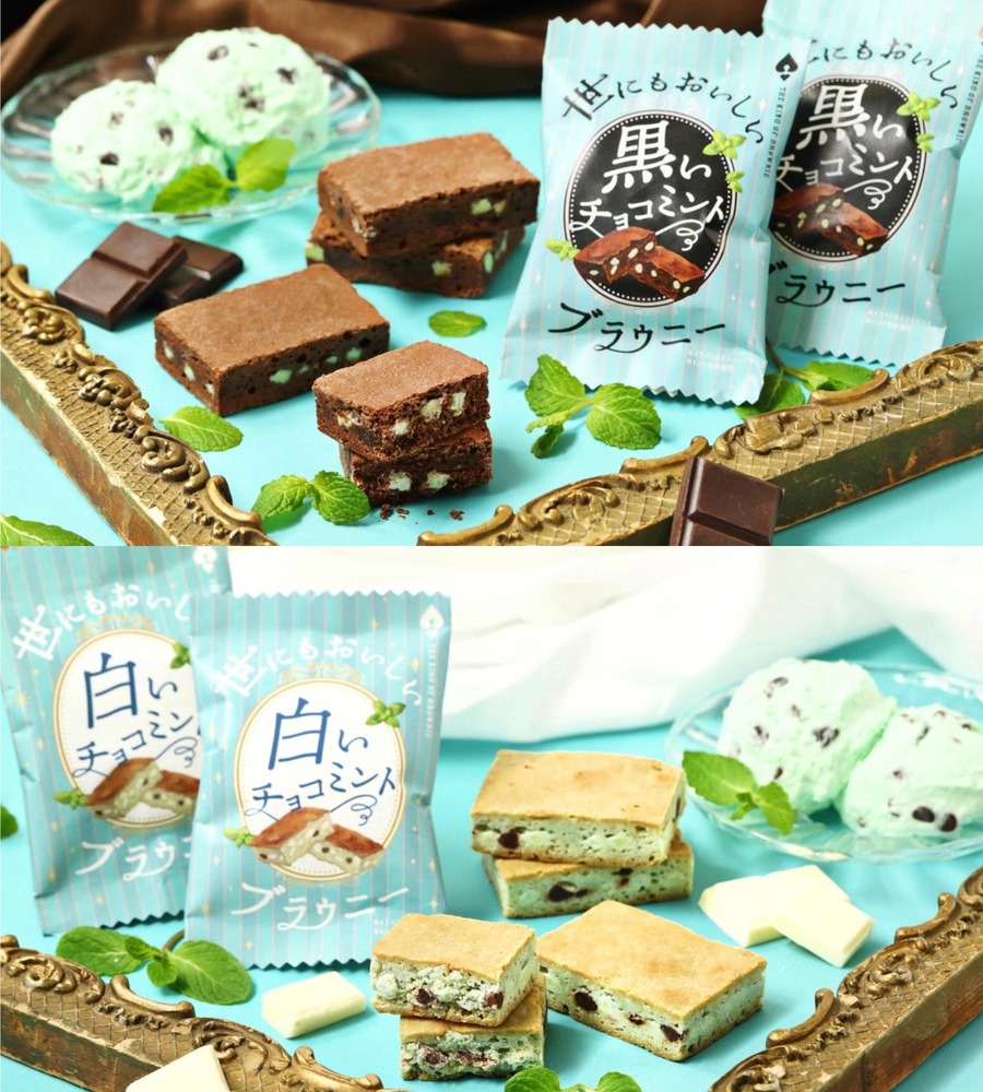 Fashion Press tweet media