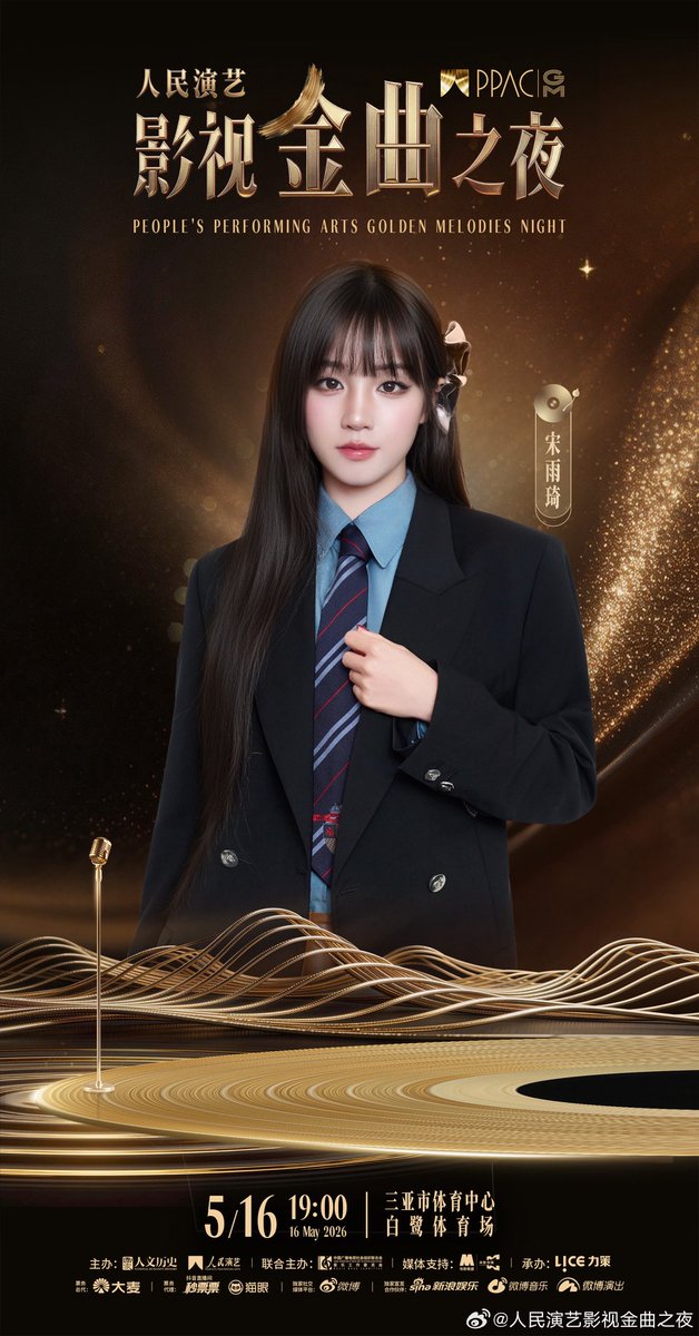 i-dle Base tweet media