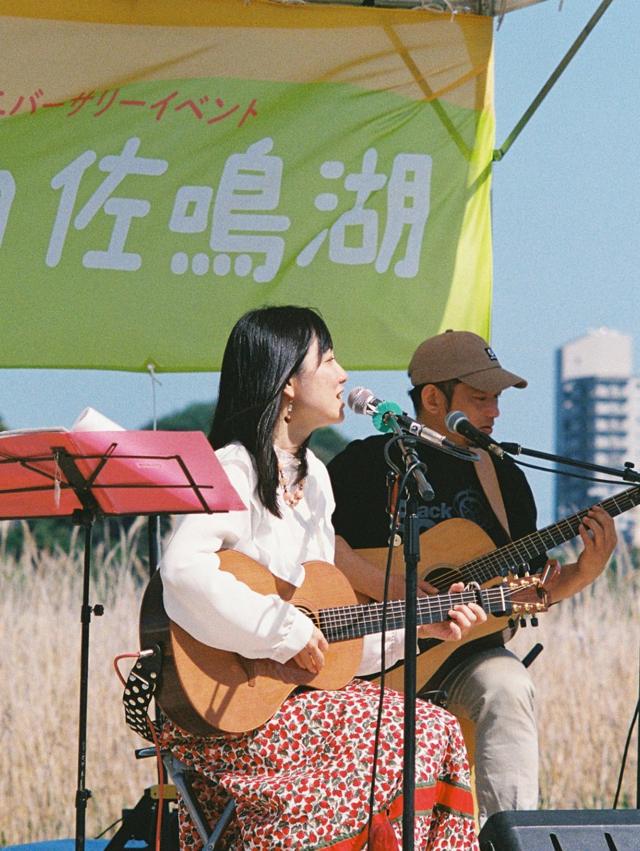 畑中摩美＊ギター弾き語りシンガーソングライター tweet media