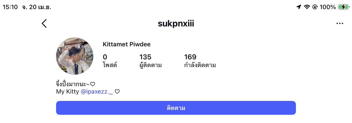 ta92135's tweet photo. ทำเหี้ยอะไรไว้ก็มารับผิดชอบ ตอนกล่าวหาคนอื่นไม่คิด ใส่ร้ายคนอื่นไม่พอ ยังทำตัวแย่อีก นอกใจแฟนไม่พอ ยังแอบมาหานัด ลูกผู้ชายกี่โมง ทำตัวเป็นสุภาพบุรุษชีวิตจริงเหี้ยค่ะ เรียนอยู่มอ.ก็ไม่ได้ทำให้นิสัยดีขึ้น หลายเรื่องหลายอย่าง ให้โอกาสมากละ  @KindaXi06 #ภูเก็ต #นัดเย็ดภูเก็ต https://t.co/jh8rcnUMjQ