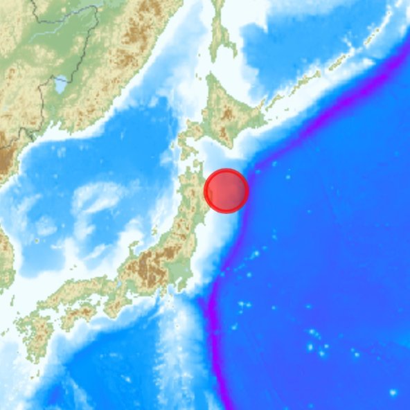 Zumrut_Sultan_'s tweet image. Japonya’da 7.4 büyüklüğünde #deprem oldu...

3 metrelik tsunami uyarıları yapılıyor...