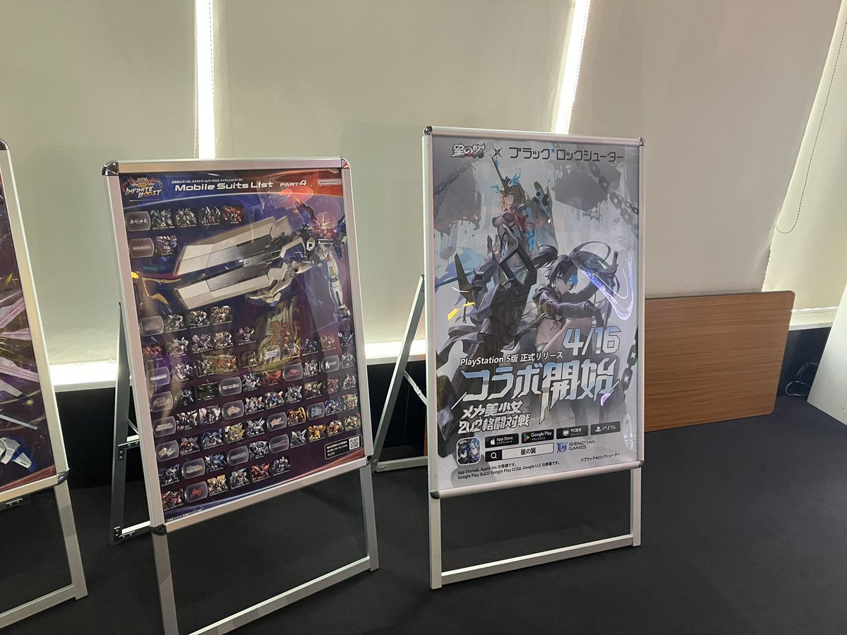 古賀 司 tweet media