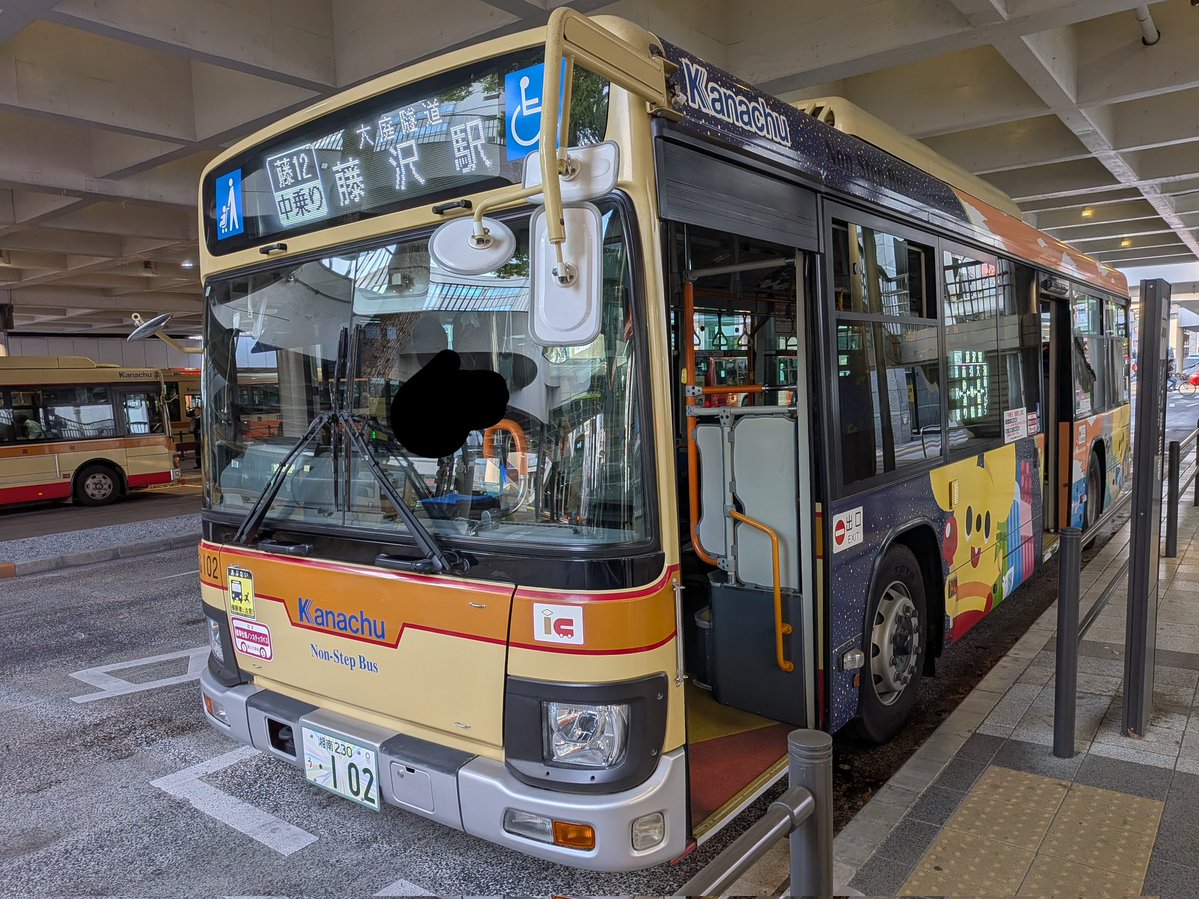 アメニティ tweet media