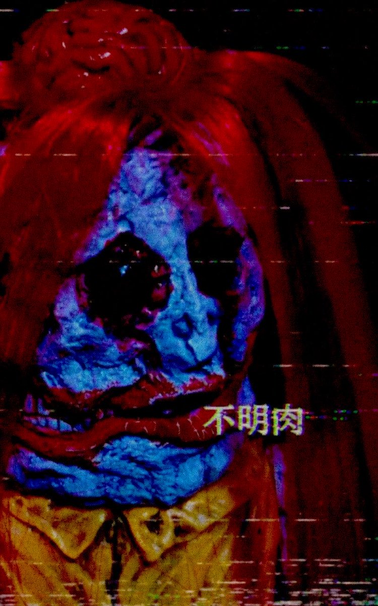 #ソフビ　#sofvi #sofbi