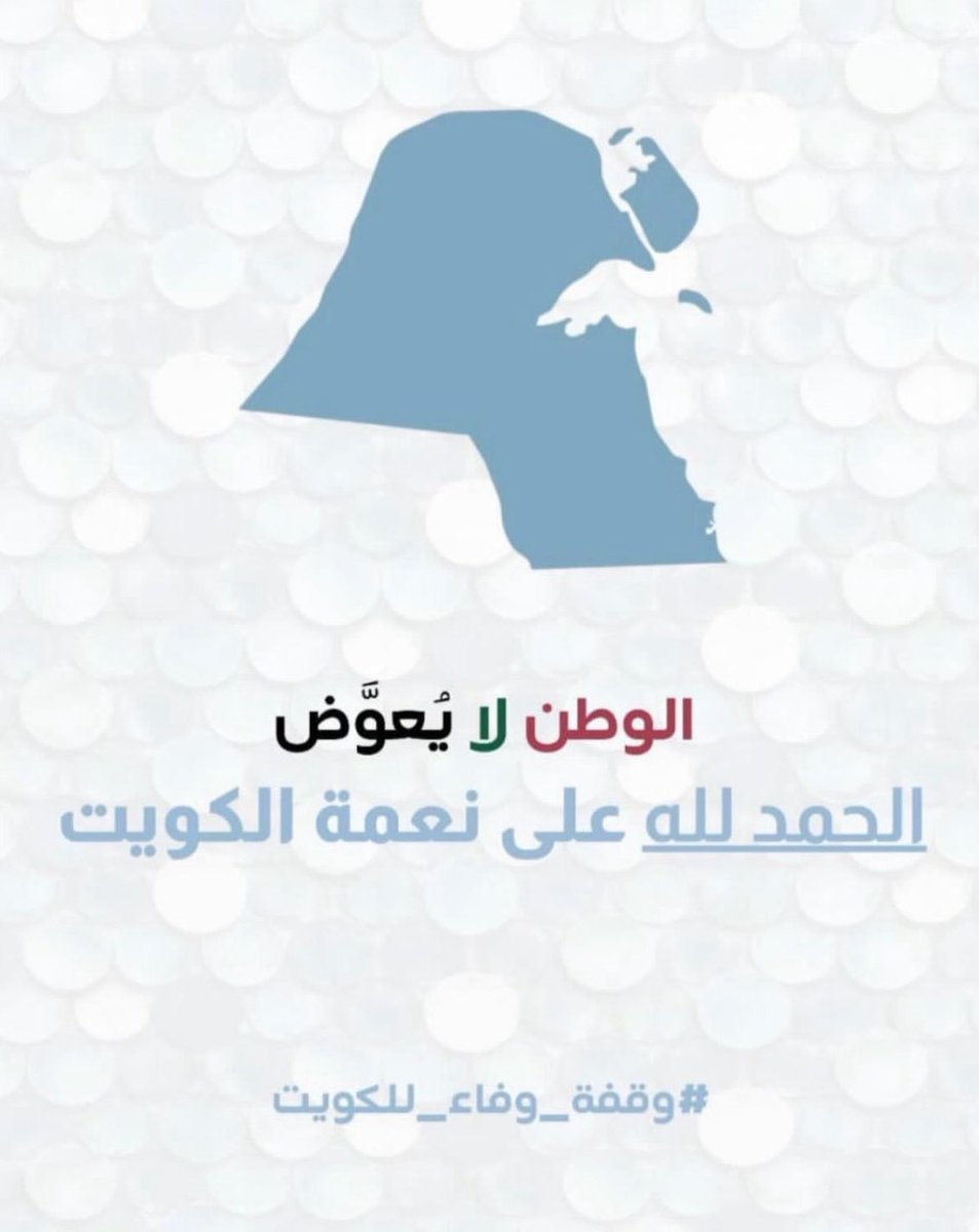 ❥ ‏ عنـزيـہه ❥ tweet media