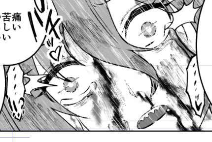 はじめちゃん…かわいいね… 