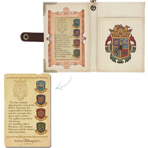 DACC (Wat) tweet media