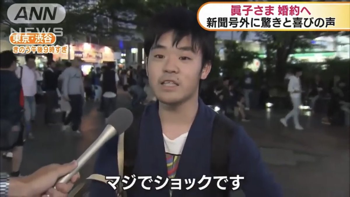 ひなた tweet media