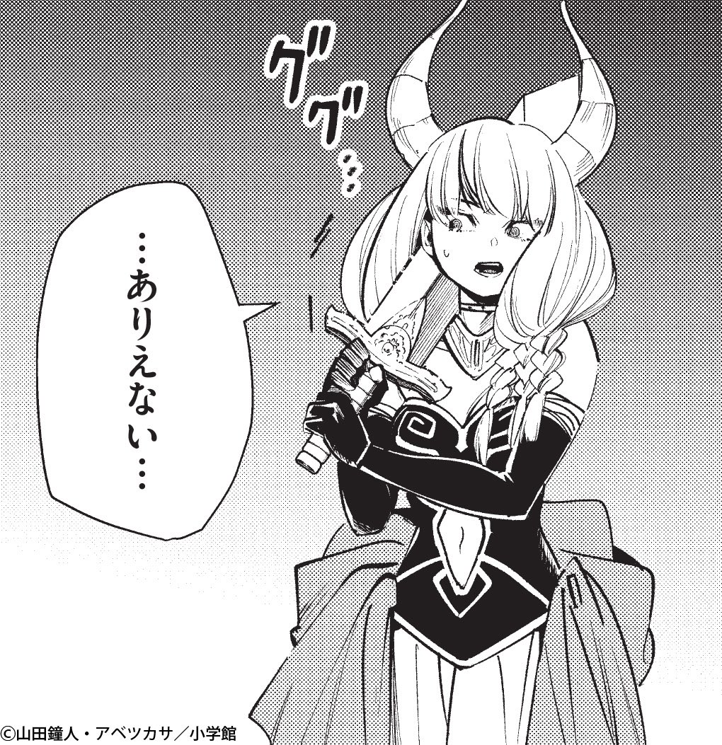 ひなた tweet media