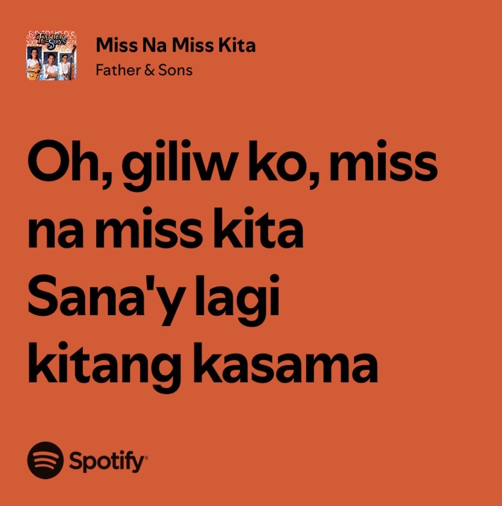 😔