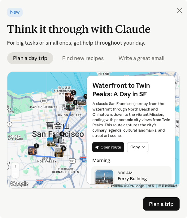 贝利Baily tweet media