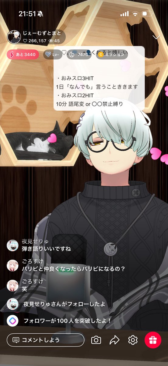 gorosuke tweet media