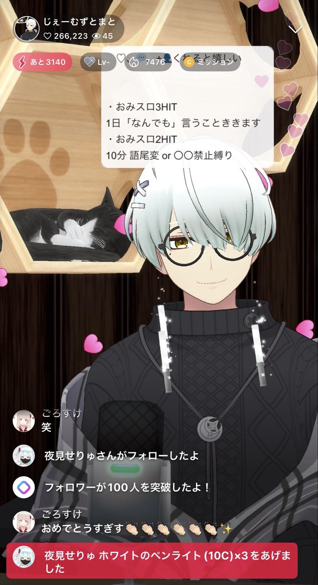gorosuke tweet media