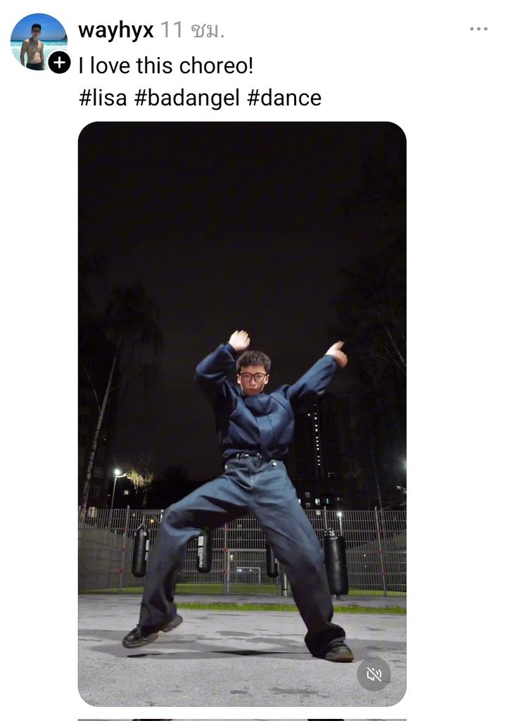 LDN327's tweet image. I love this choreo!
#lisa #badangel #dance

threads.com/@wayhyx/post/D…