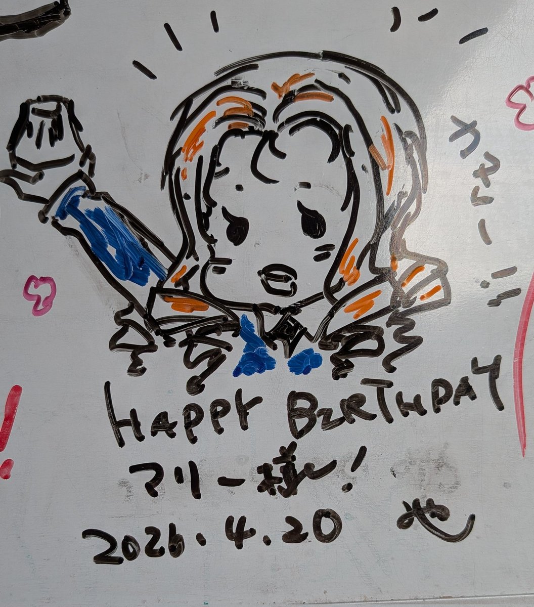 みや というむしぱん女 tweet media