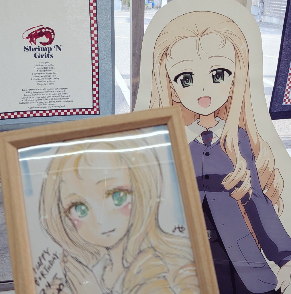 みや というむしぱん女 tweet media