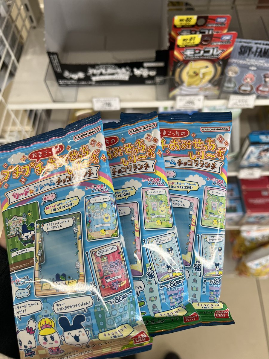 ねる🐾 tweet media