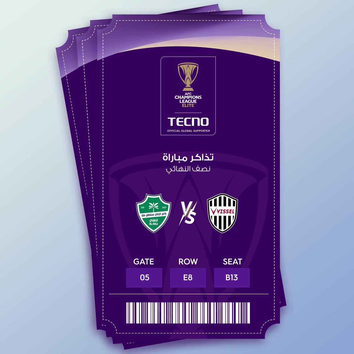 TECNO Mobile KSA | تكنو السعودية tweet media