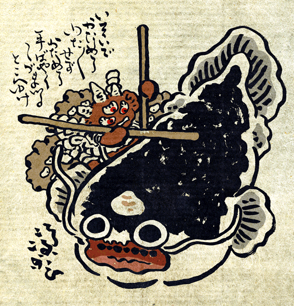 氷厘亭氷泉 tweet media