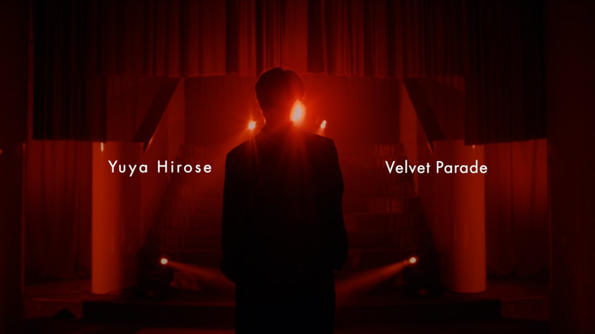 YuyaHiroseMusic's tweet image. ／
　   「Velvet Parade」
     Official Music Video
 🎊10,000回再生突破🎊
 ＼

たくさん見てくださってありがとうございます！
ぜひみなさんの好きなシーンを見つけてください🎶
 
 🎥Official Music Video
youtu.be/oUQS2jJgwAs

#広瀬裕也  #Focus