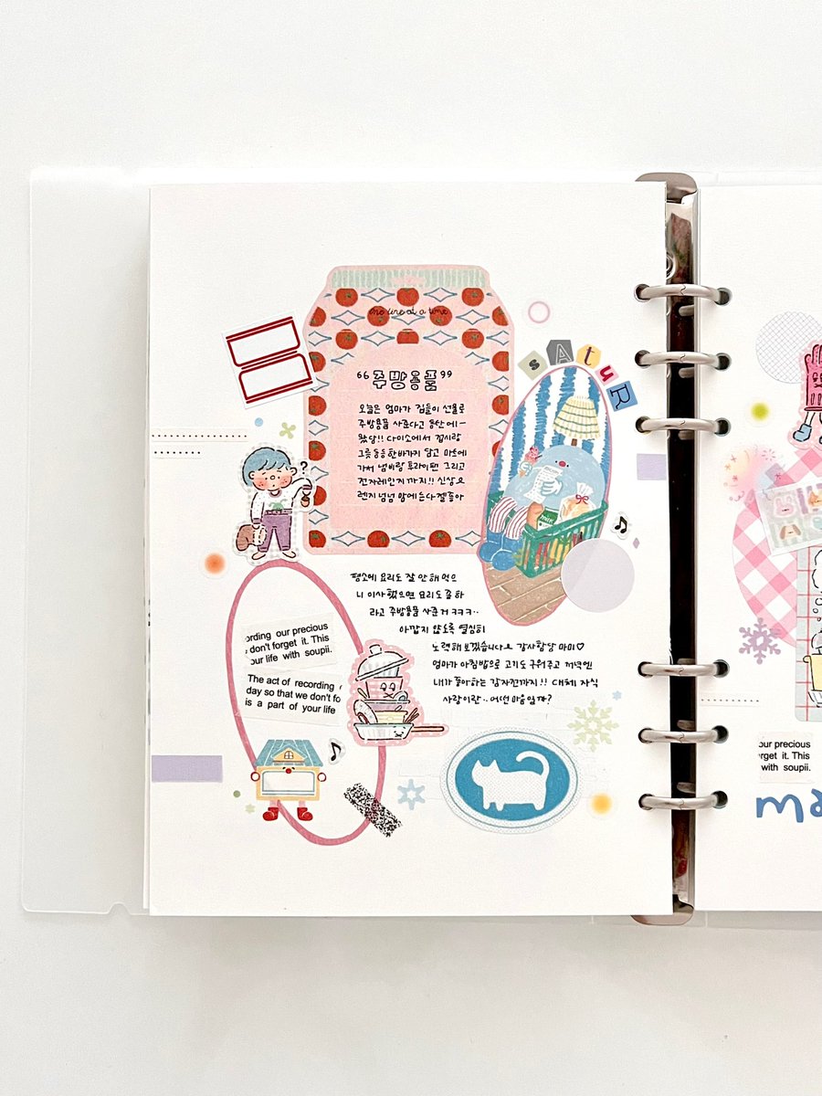 muffy_diary's tweet image. 💕

#다꾸 #手帳デコ #journaling