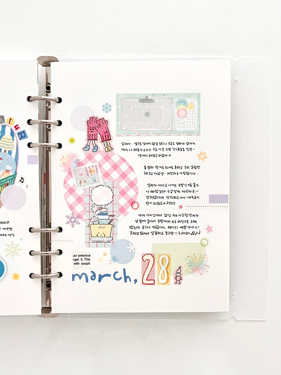 muffy_diary's tweet image. 💕

#다꾸 #手帳デコ #journaling