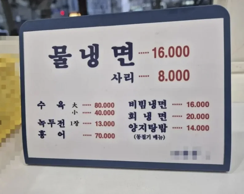 주팅스타 tweet media