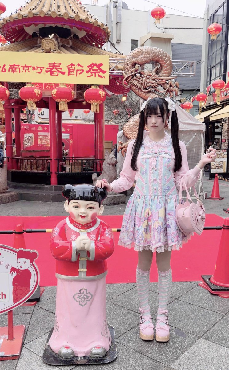 甘えない♥ tweet media