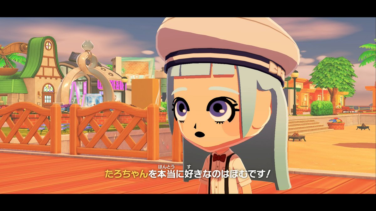 たろぺV3 tweet media