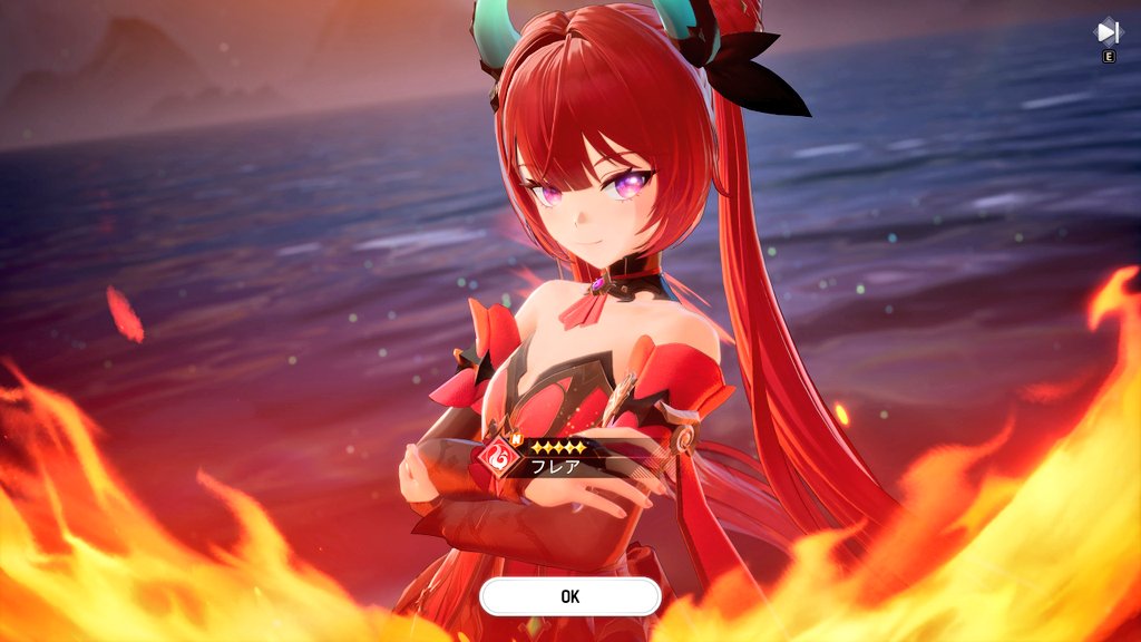 りおん tweet media