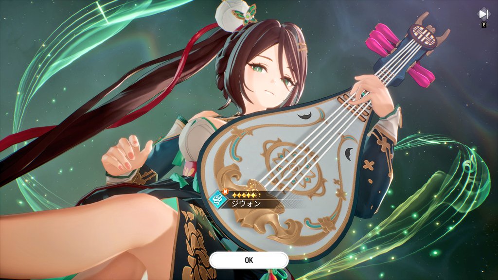りおん tweet media