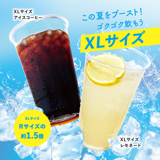 ベックスコーヒーショップ tweet media