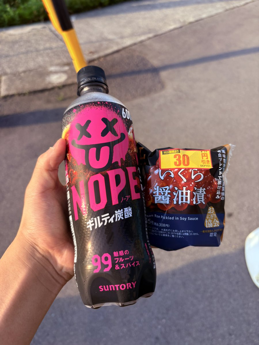 フランヌ tweet media