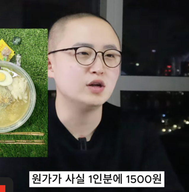 주팅스타 tweet media